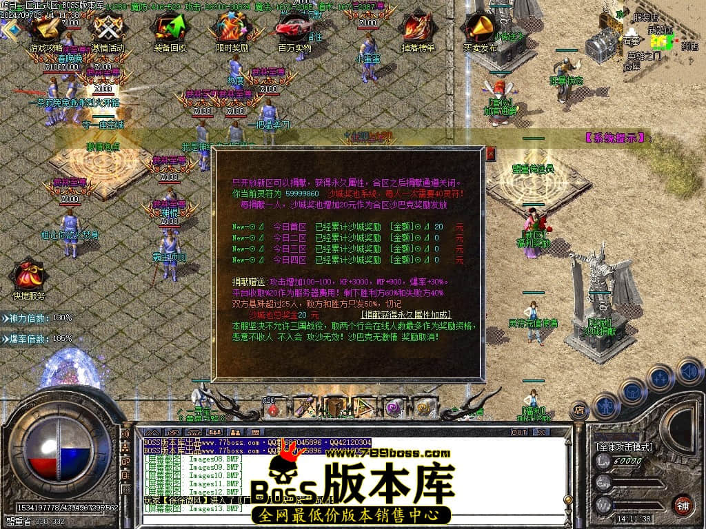Images14压缩后.JPG