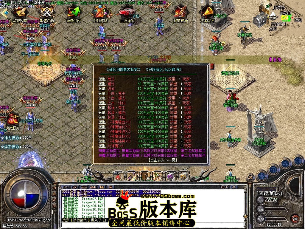 Images13压缩后.JPG
