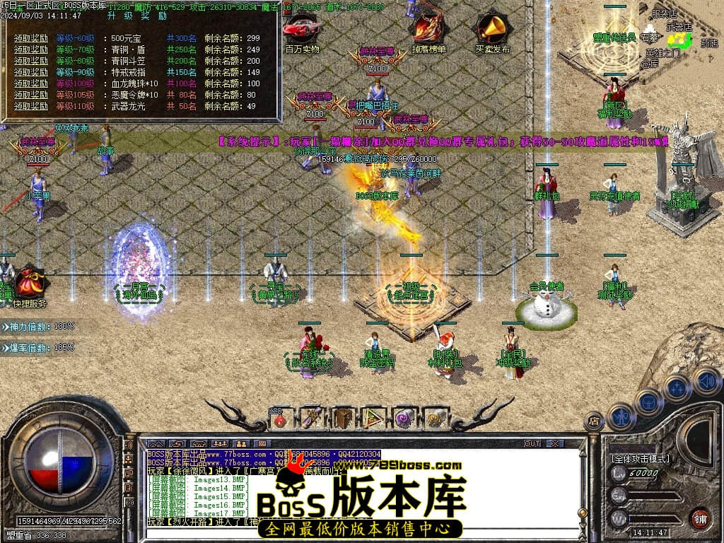 Images18压缩后.JPG