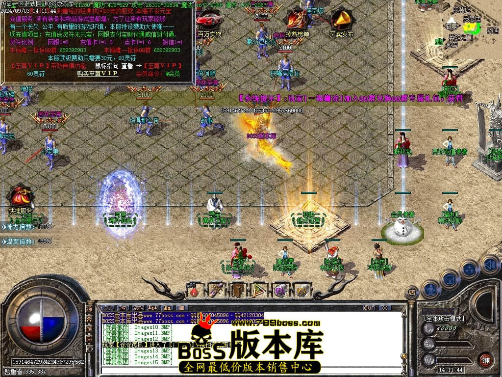 Images16压缩后.JPG