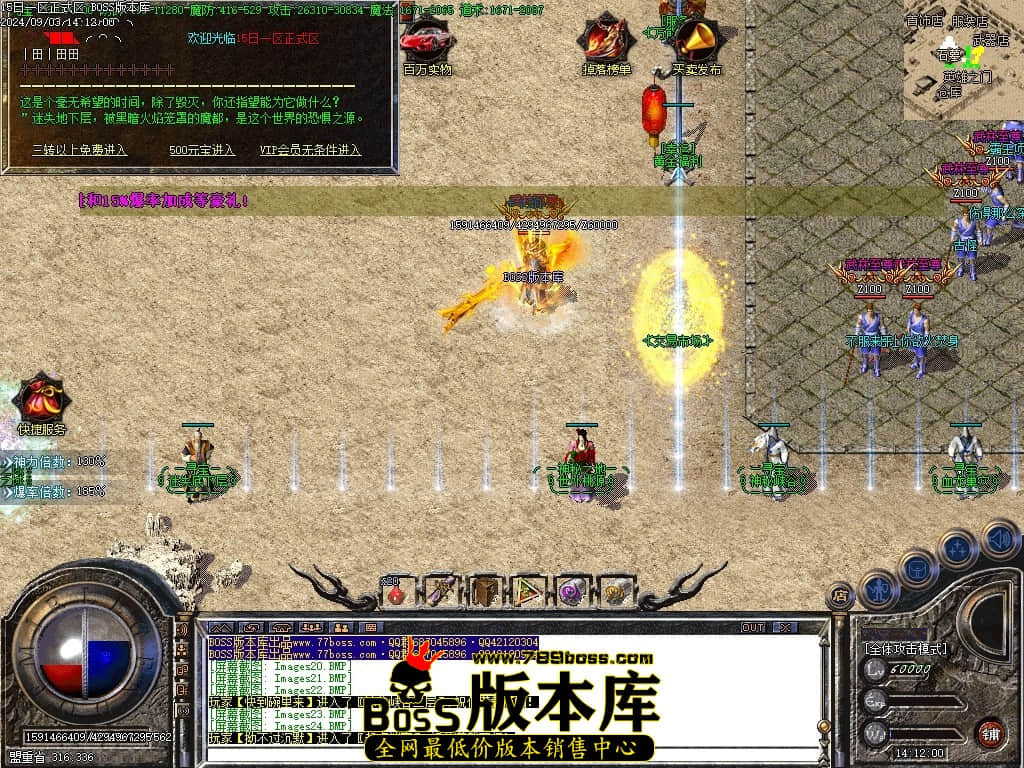 Images25压缩后.JPG