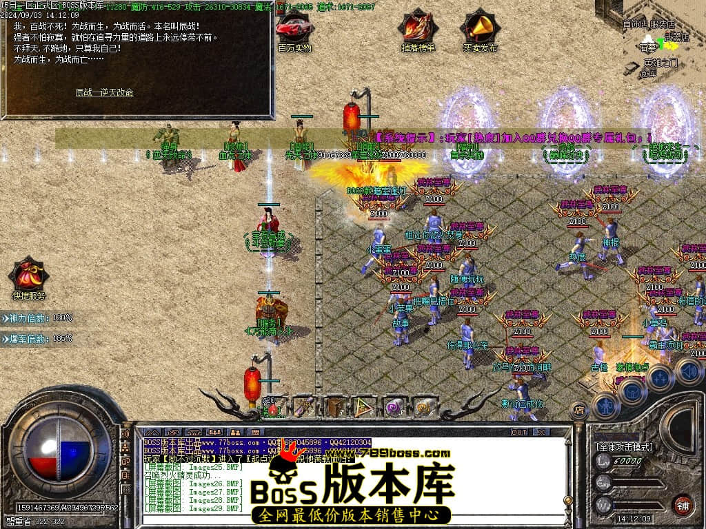 Images30压缩后.JPG