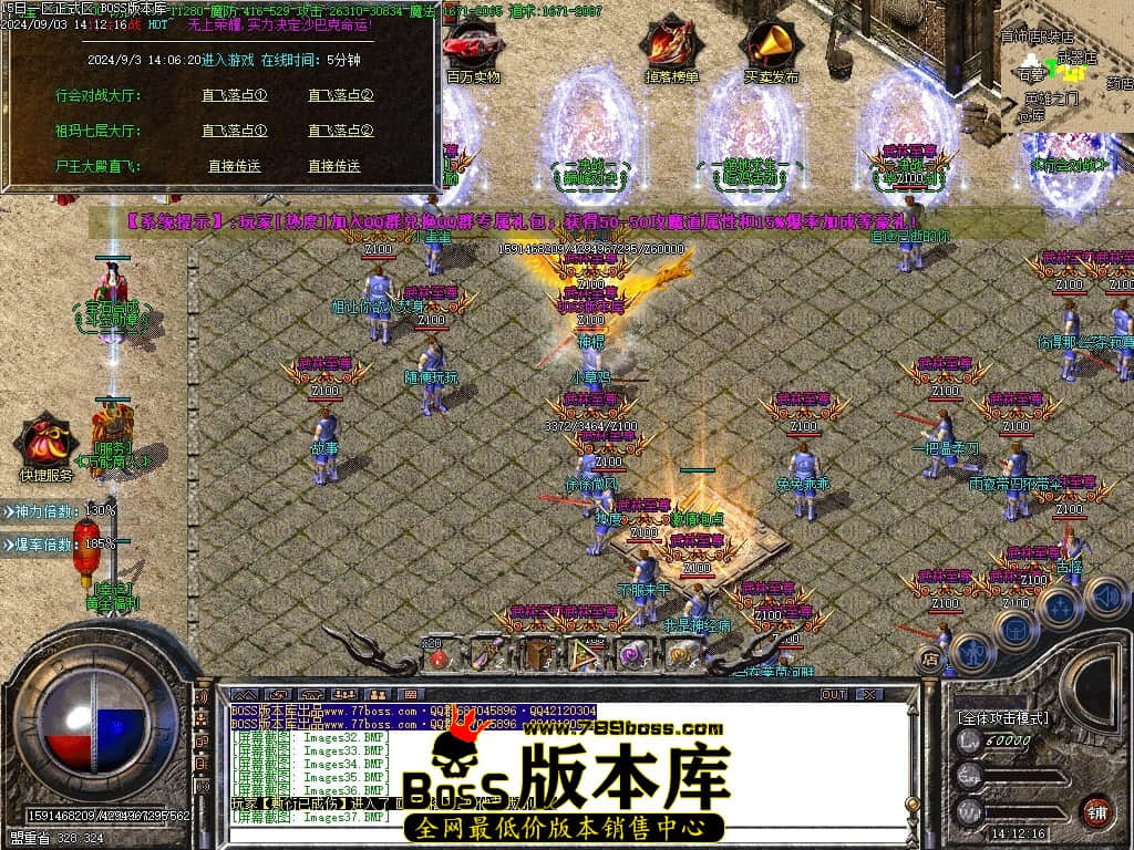 Images38压缩后.JPG
