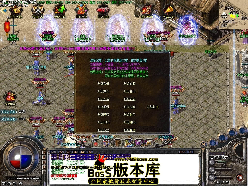 Images39压缩后.JPG