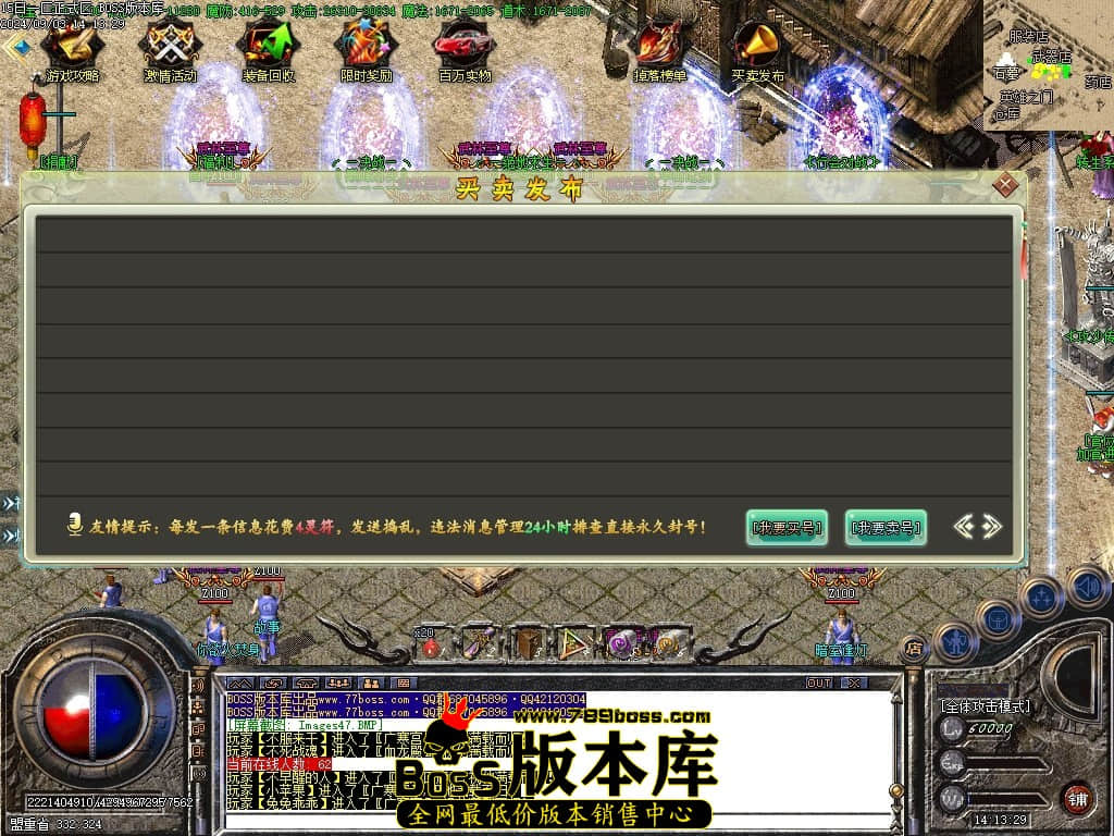 Images48压缩后.JPG