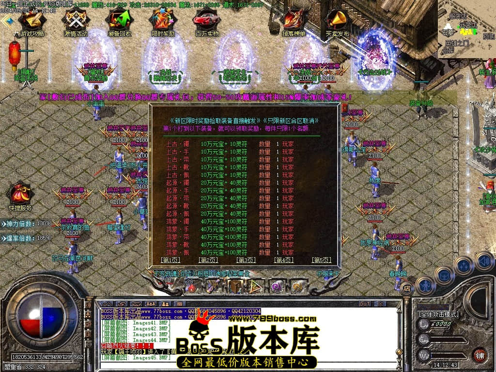 Images46压缩后.JPG