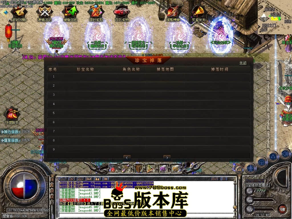 Images47压缩后.JPG