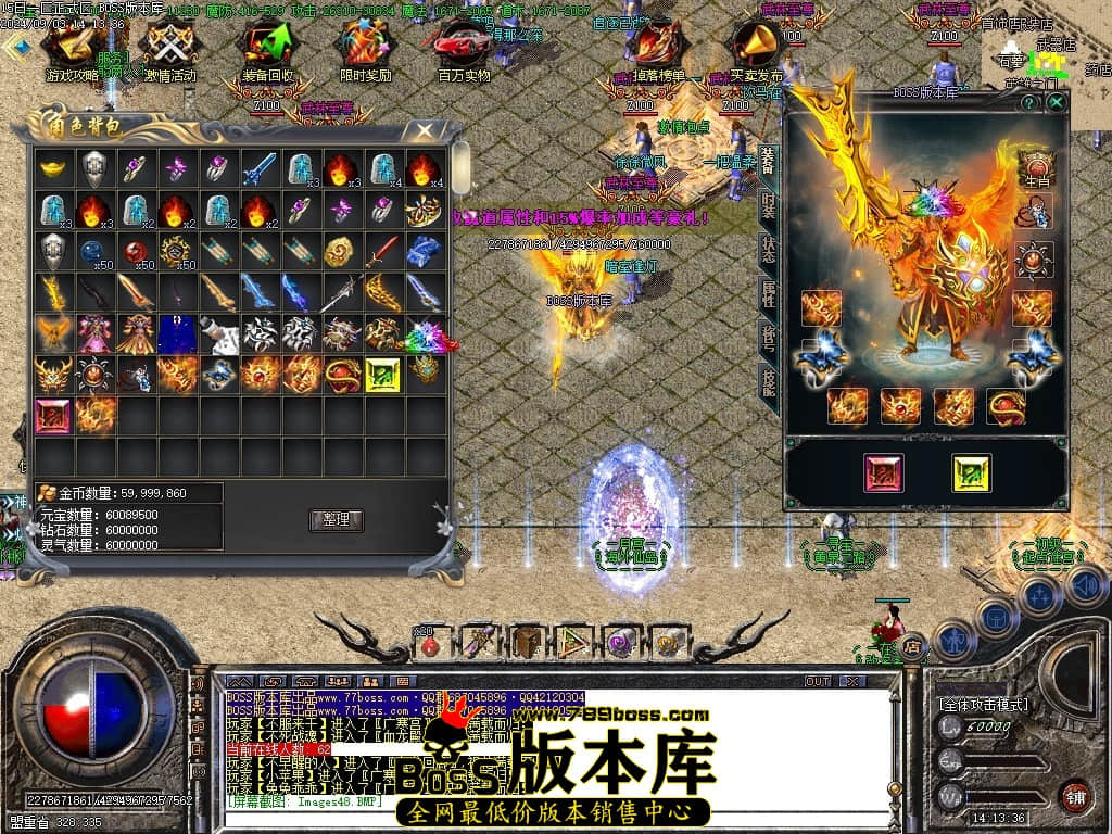 Images49压缩后.JPG