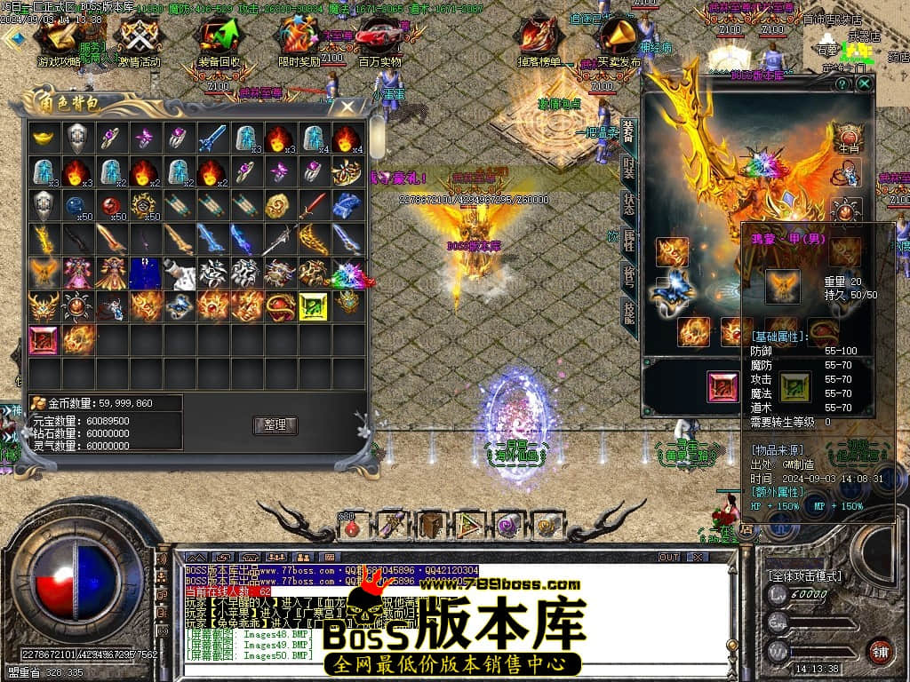 Images51压缩后.JPG