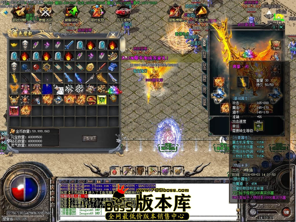 Images50压缩后.JPG