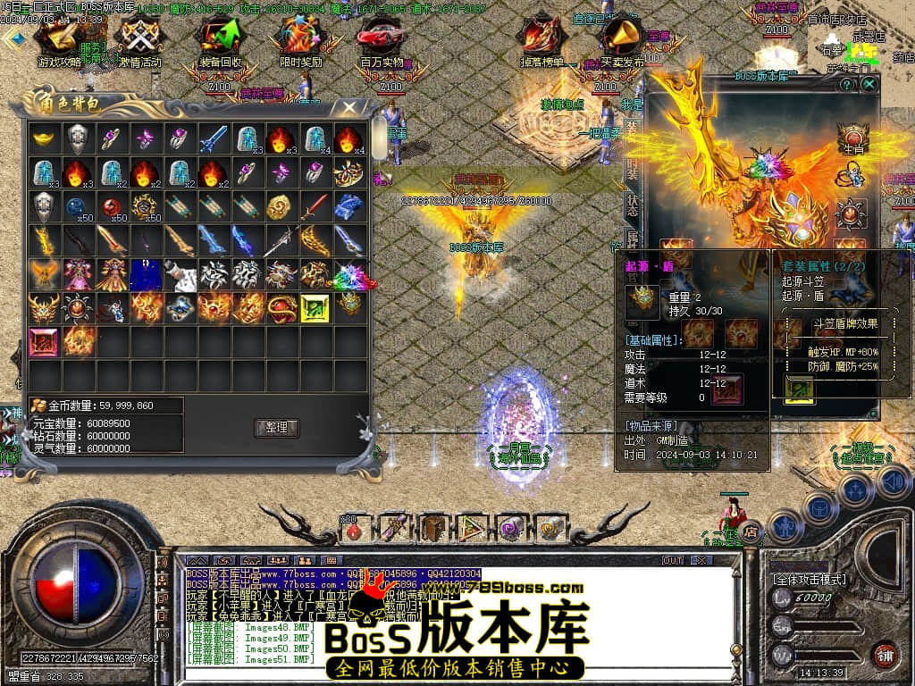 Images52压缩后.JPG