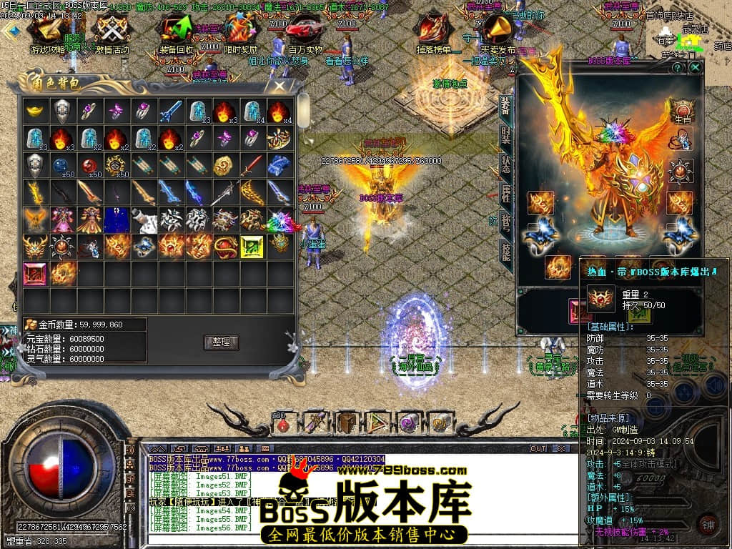 Images57压缩后.JPG
