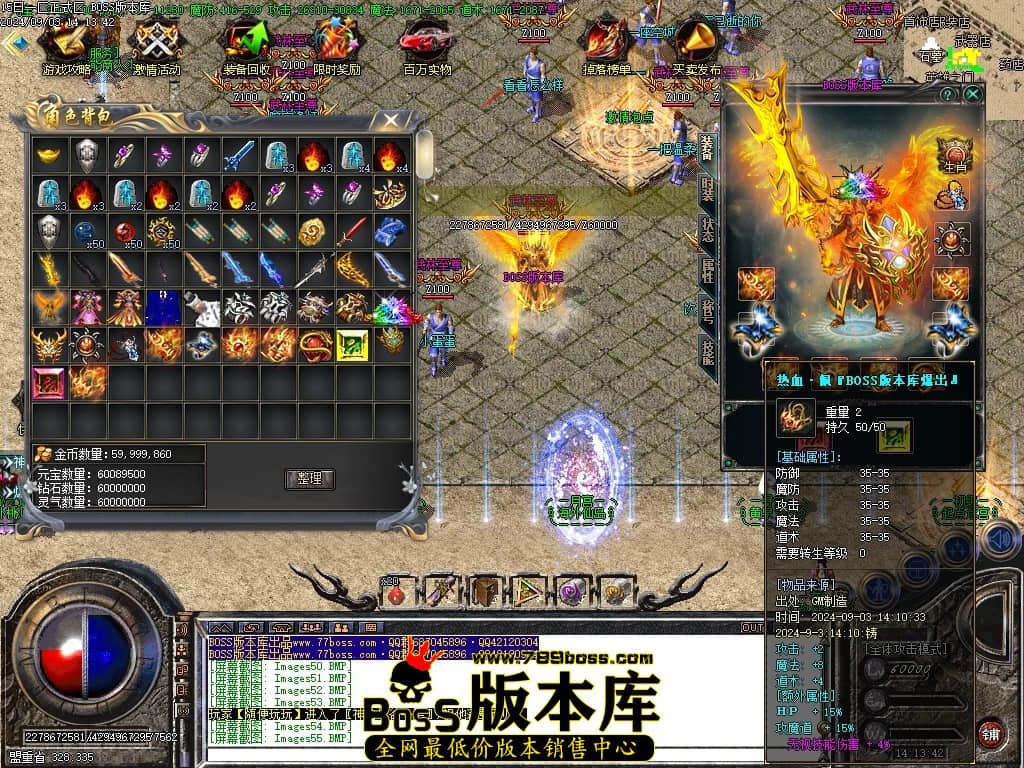Images56压缩后.JPG