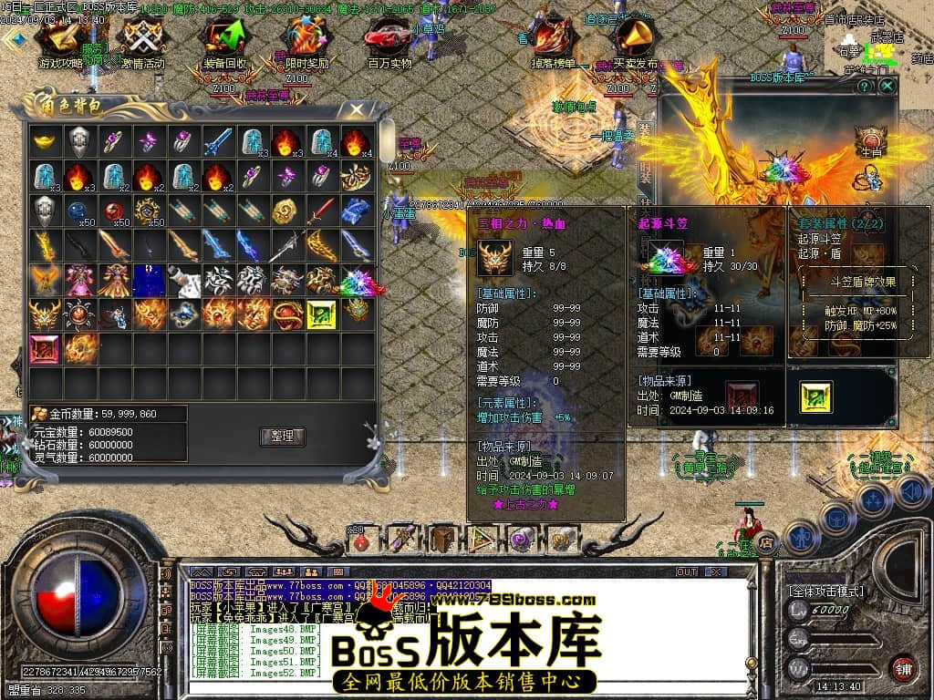 Images53压缩后.JPG