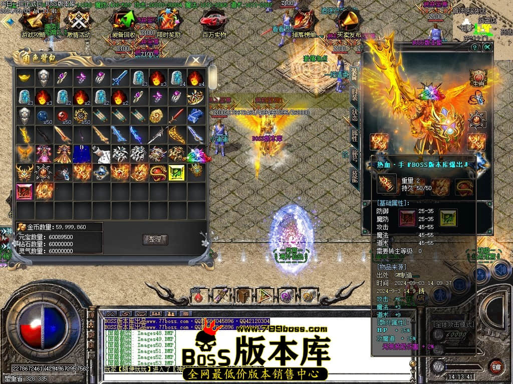 Images54压缩后.JPG