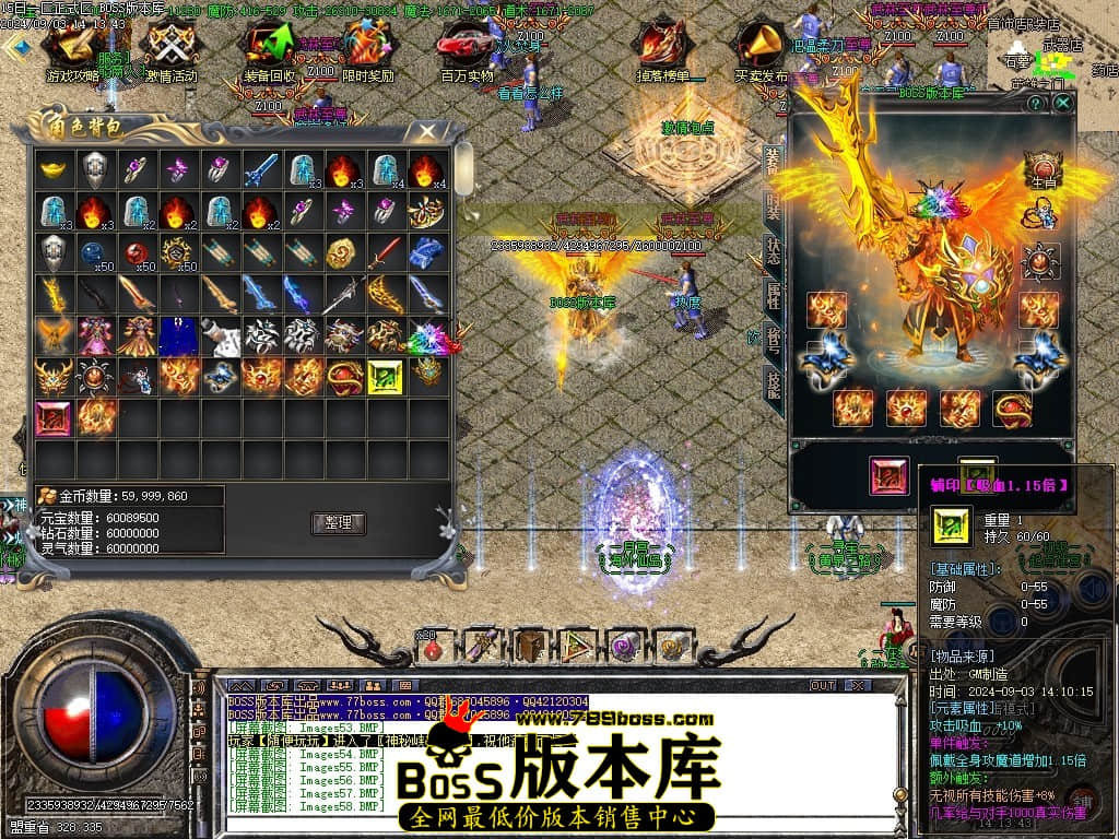 Images59压缩后.JPG