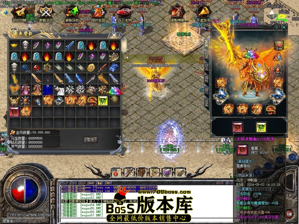 Images58压缩后.JPG