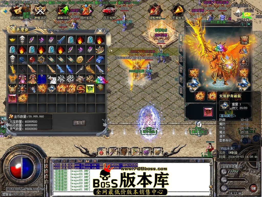 Images62压缩后.JPG