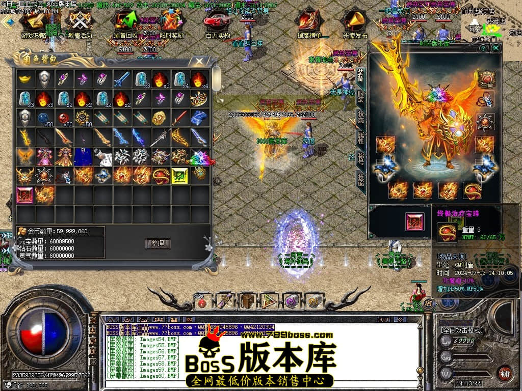 Images61压缩后.JPG