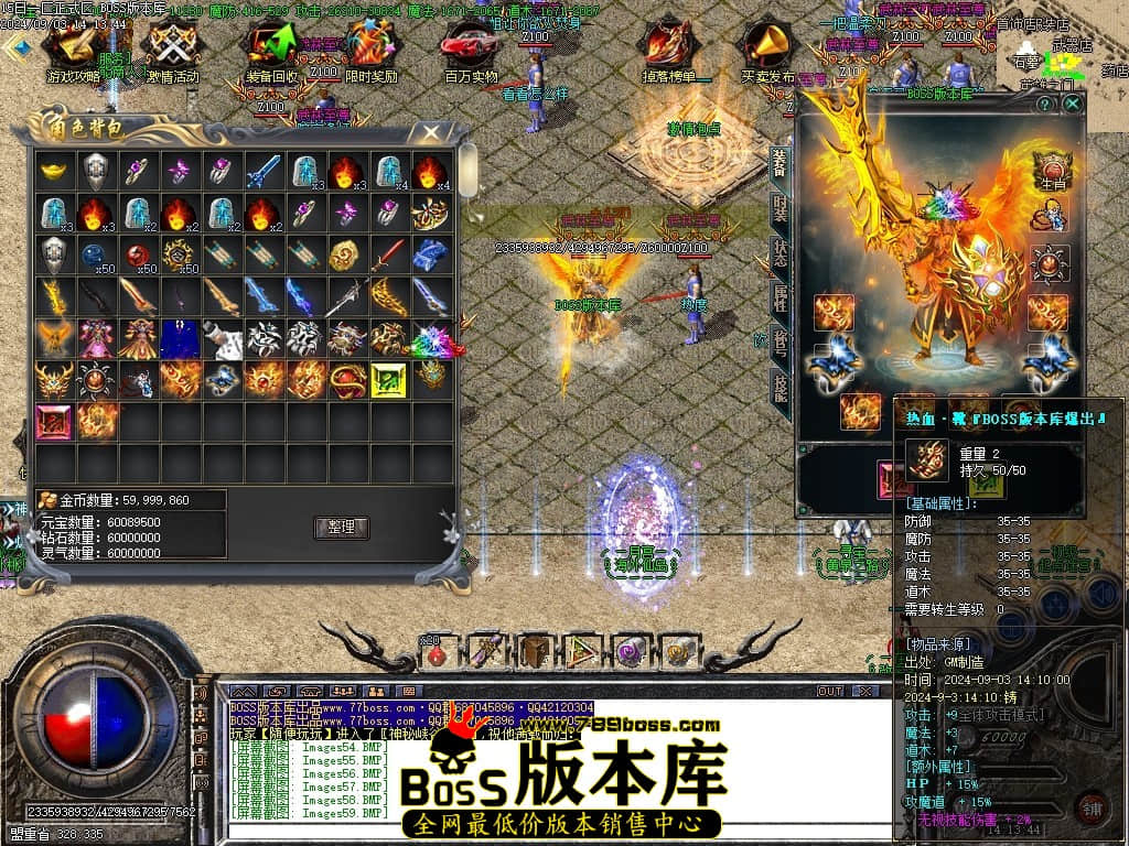 Images60压缩后.JPG