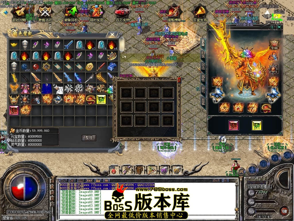Images66压缩后.JPG