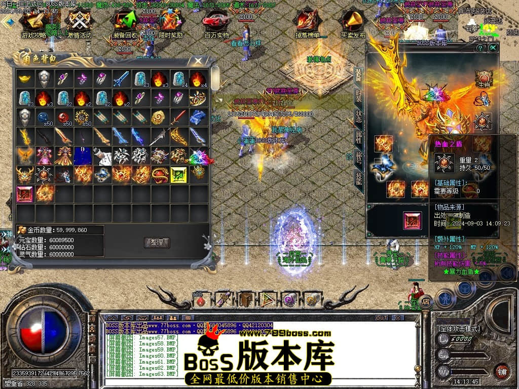 Images64压缩后.JPG