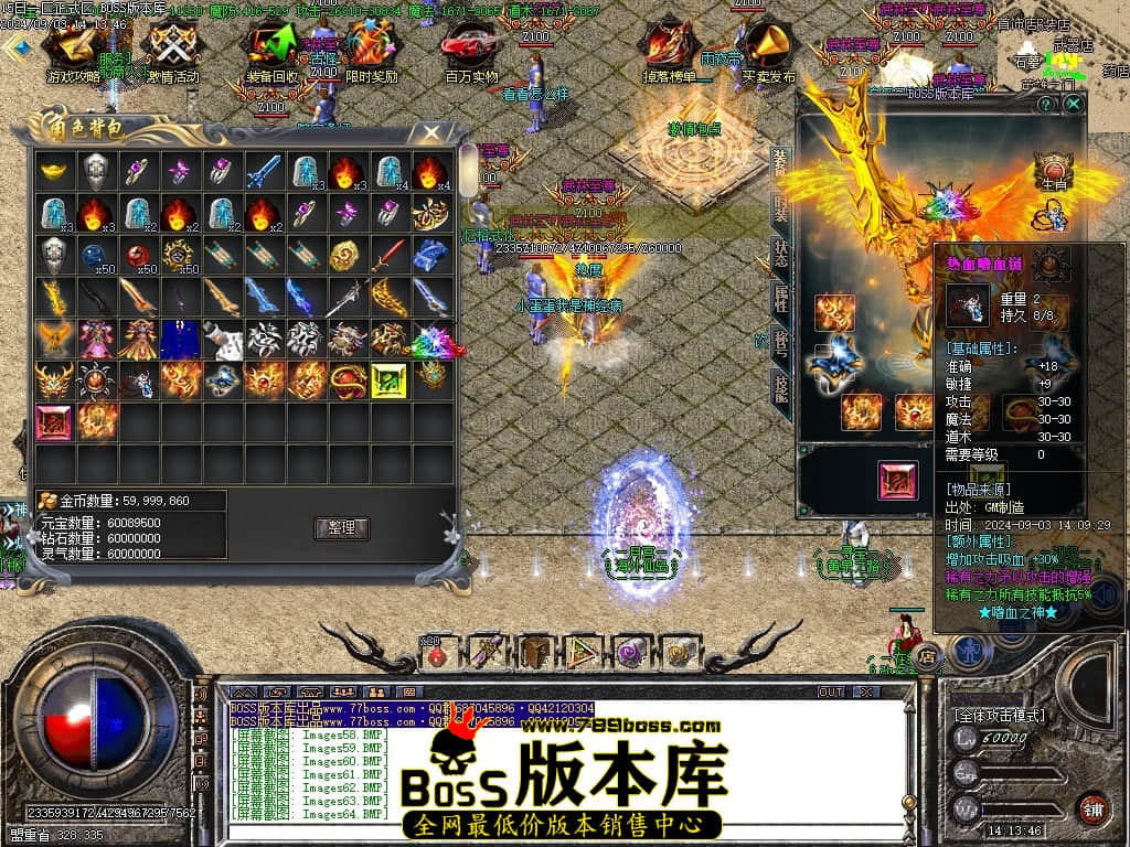 Images65压缩后.JPG