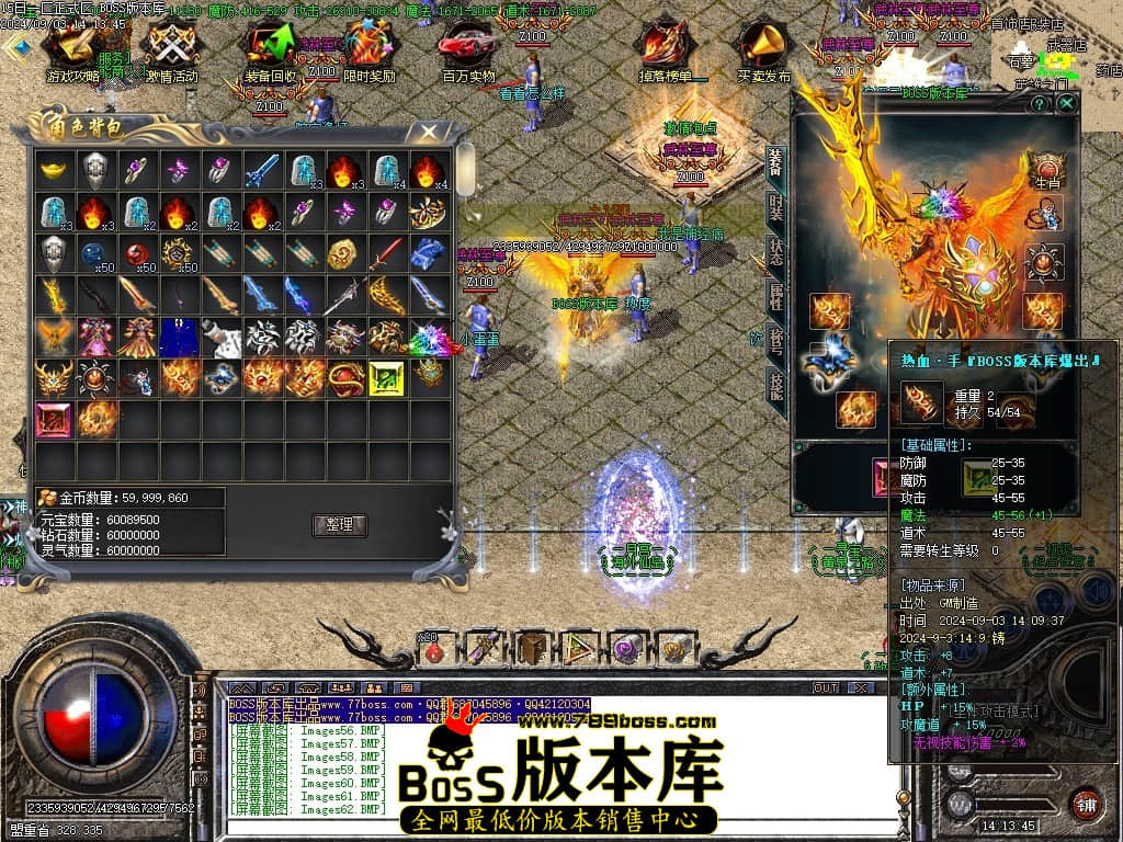 Images63压缩后.JPG