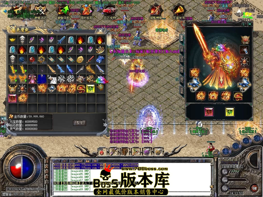 Images70压缩后.JPG