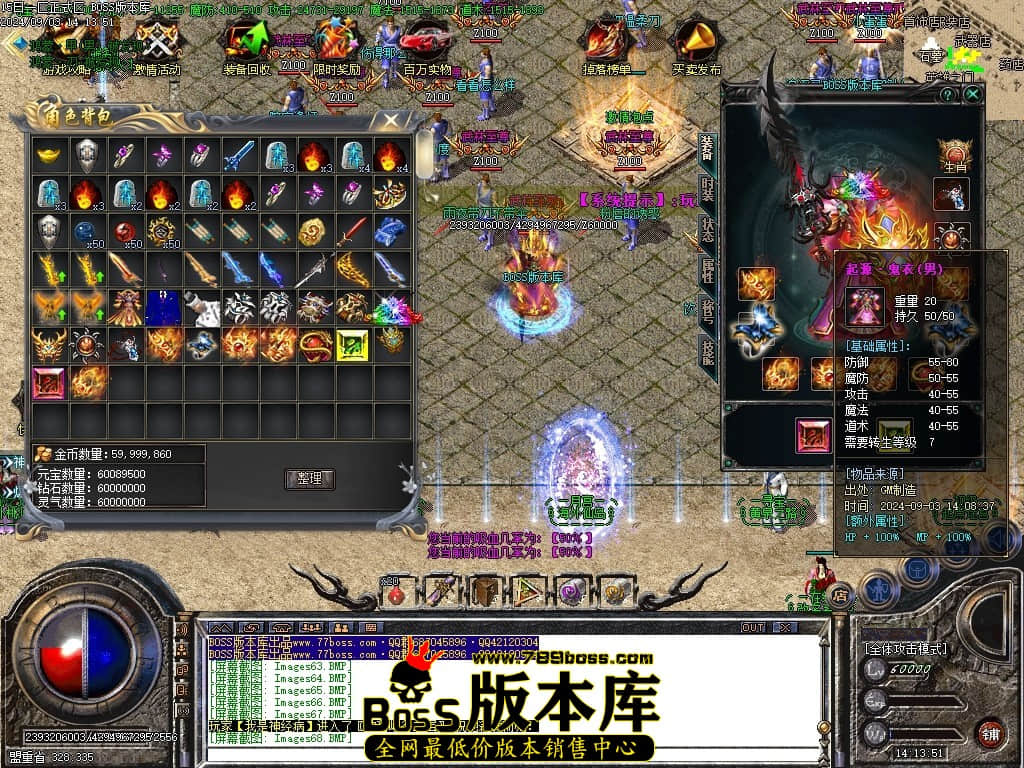 Images69压缩后.JPG