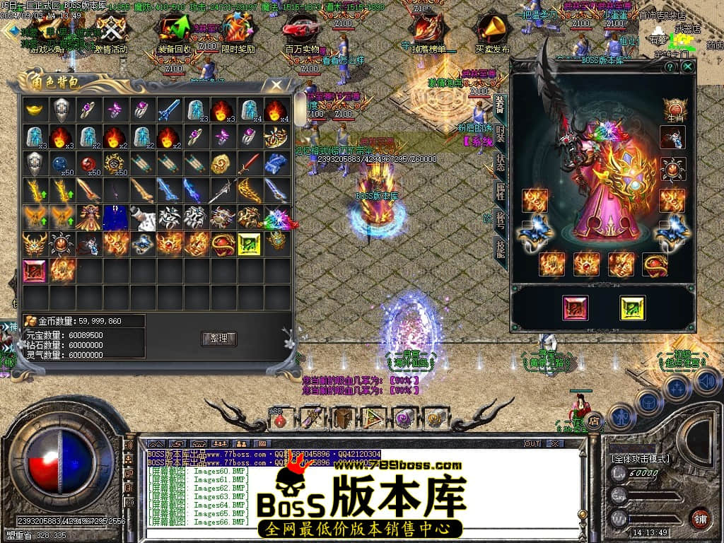 Images67压缩后.JPG