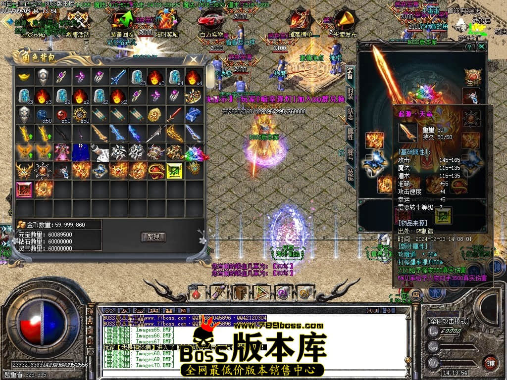 Images71压缩后.JPG