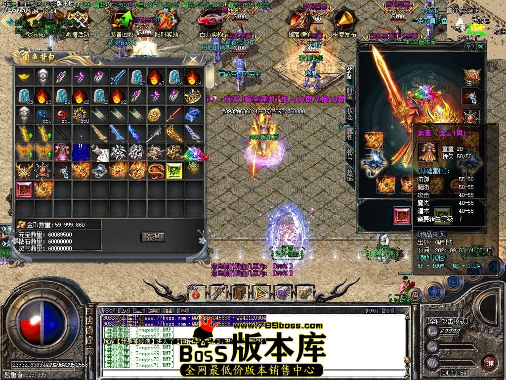 Images72压缩后.JPG