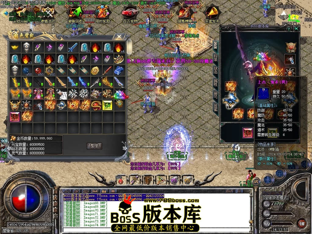 Images75压缩后.JPG