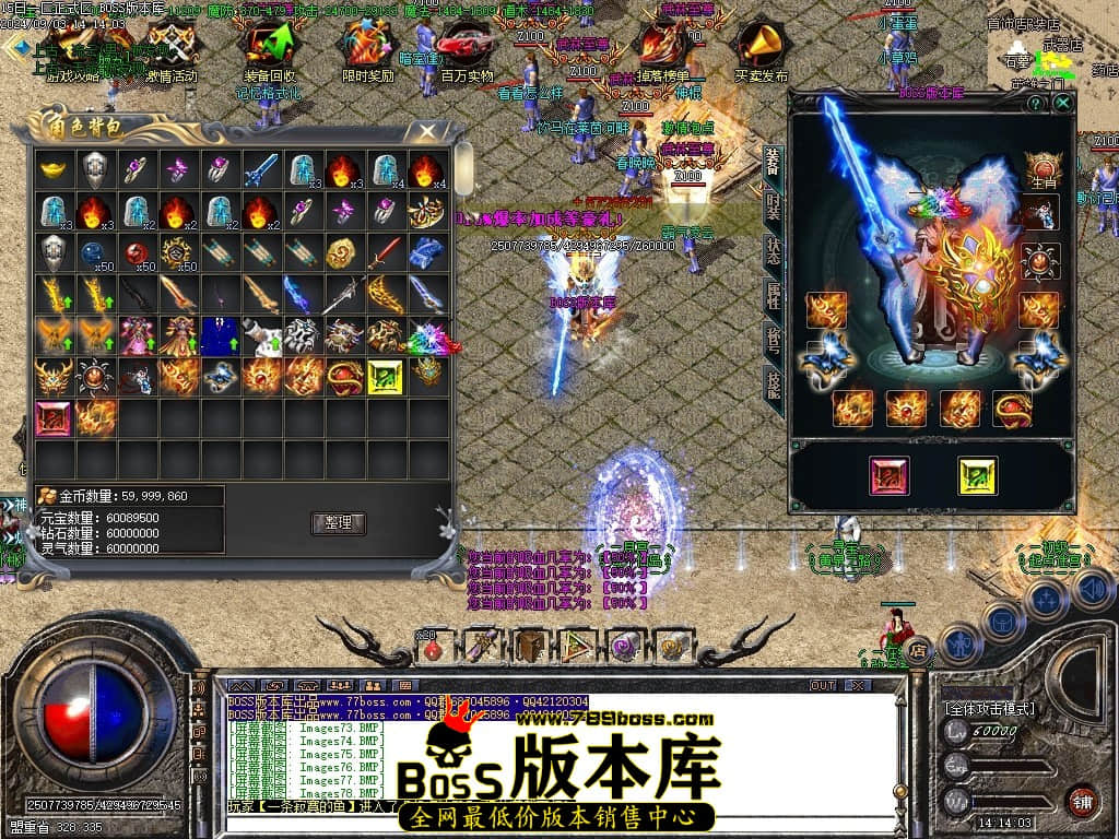 Images79压缩后.JPG