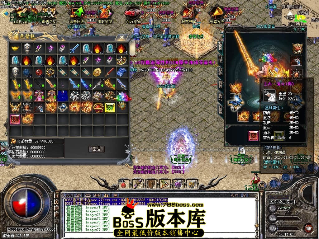 Images78压缩后.JPG