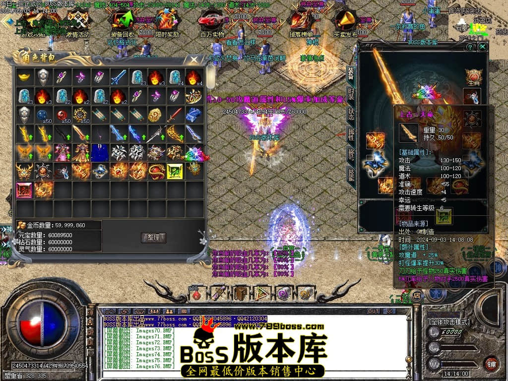 Images77压缩后.JPG