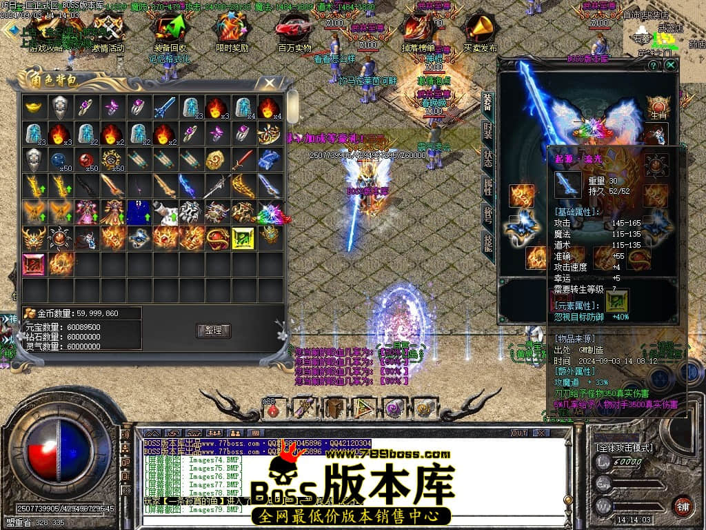 Images80压缩后.JPG