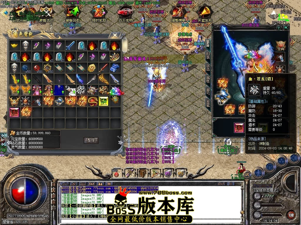 Images81压缩后.JPG
