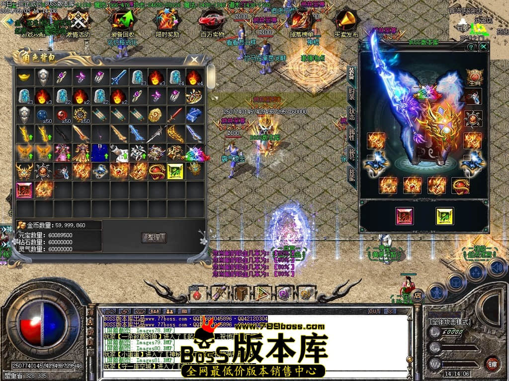 Images82压缩后.JPG