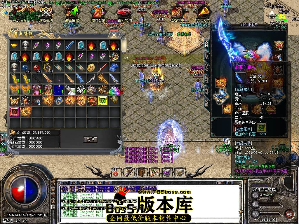 Images84压缩后.JPG