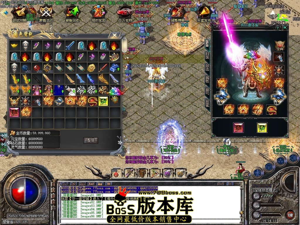 Images87压缩后.JPG