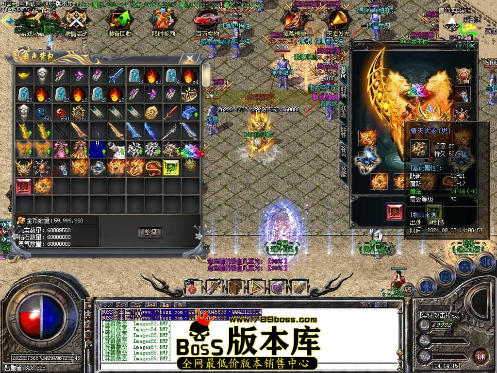 Images90压缩后.JPG