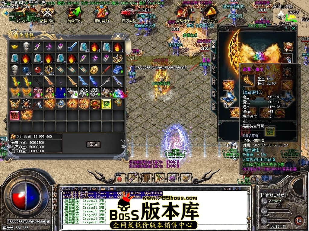 Images89压缩后.JPG