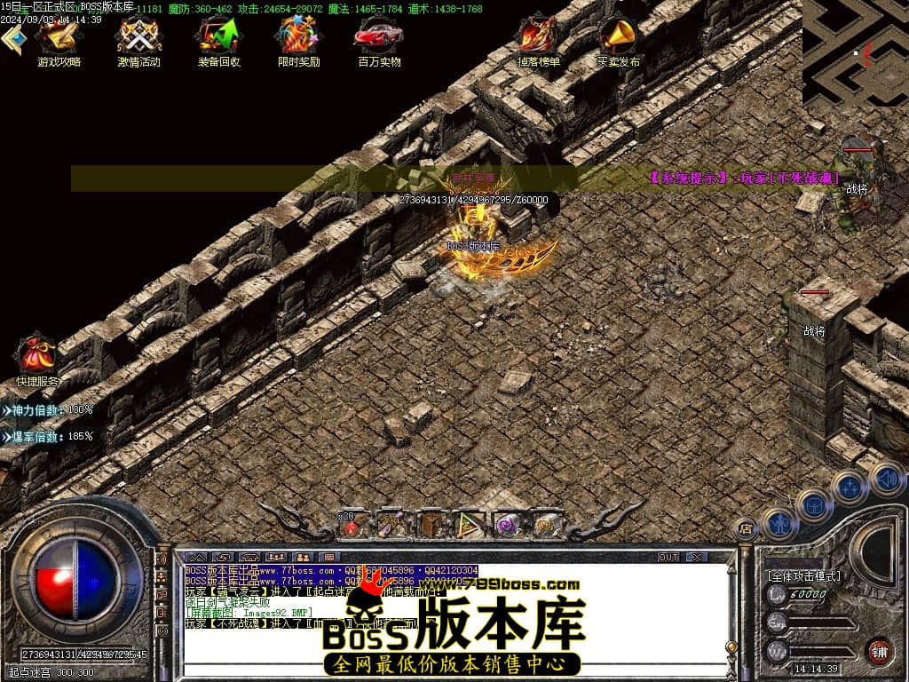 Images93压缩后.JPG