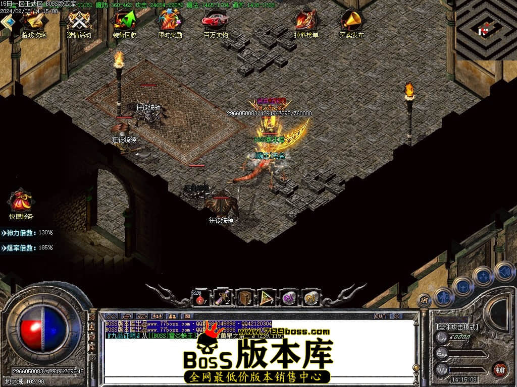 Images95压缩后.JPG