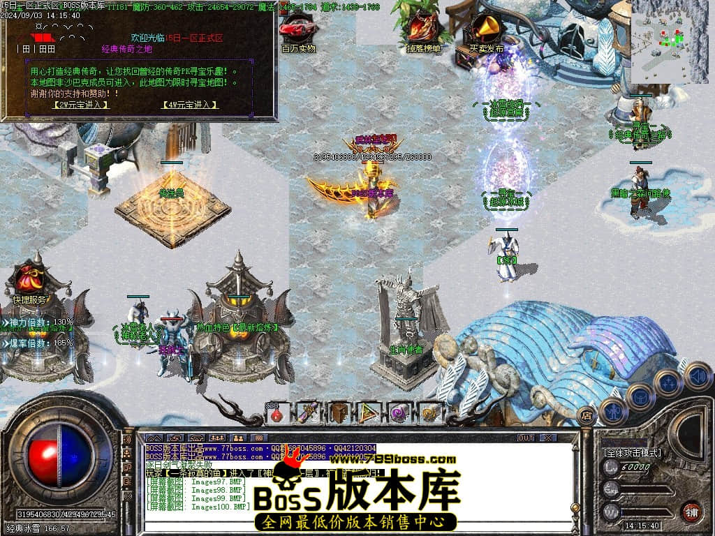 Images101压缩后.JPG