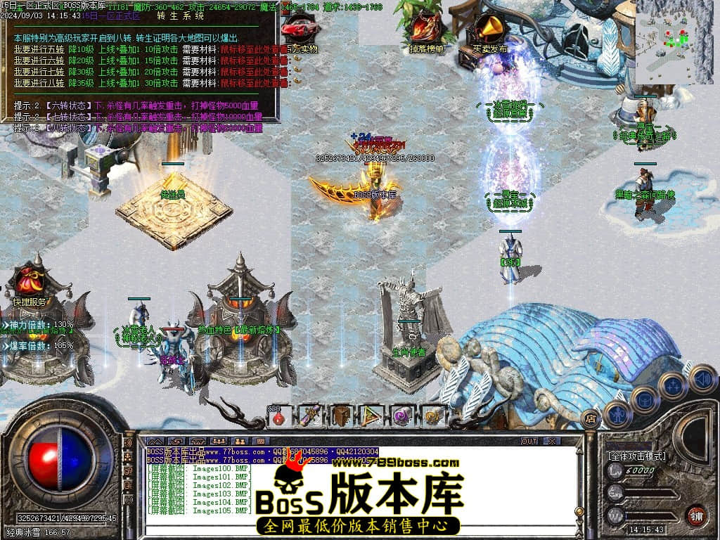 Images106压缩后.JPG