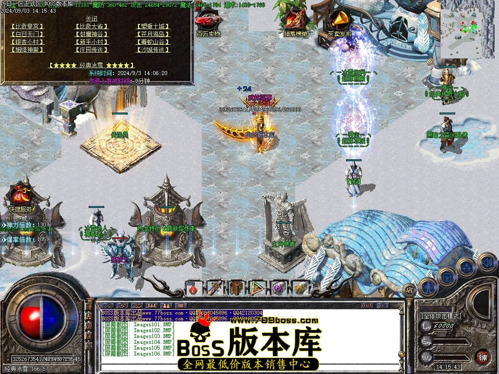 Images107压缩后.JPG