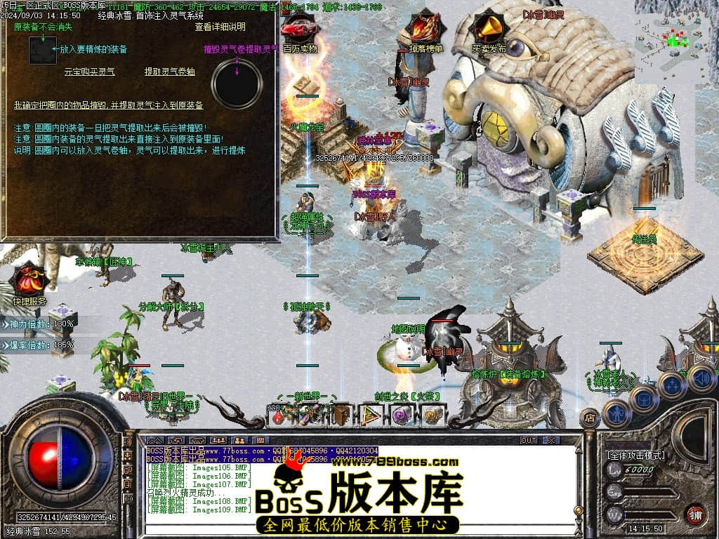 Images110压缩后.JPG